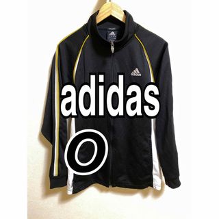 アディダス(adidas)のadidas アディダス ／ジャージ上 ／ブラック／サイズO(ジャージ)