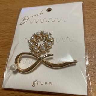 グローブ(grove)のブローチ　grove 2コセット(ブローチ/コサージュ)