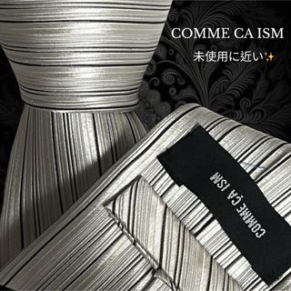 COMME CA ISM - COMME CA ISM ネクタイ シルバー グレー 縦ストライプ