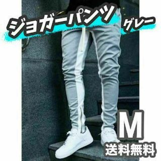 【再入荷】ジョガーパンツ ユニセックス ライン スウェット トレンド グレー M(ワークパンツ/カーゴパンツ)