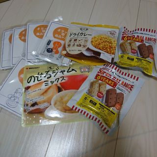 イブシギンのしぜんだし　のせるジャム　ドライカレー　バランスクッキー(その他)