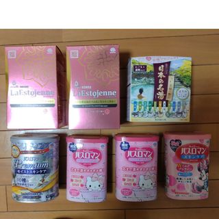 入浴剤まとめ売り(日用品/生活雑貨)