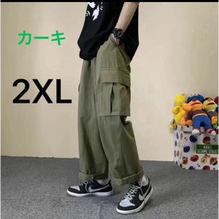 カーゴパンツ  カーキ　2XL 袴パンツ  ワイド  韓国  ユニセックス(ワークパンツ/カーゴパンツ)