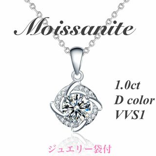 1ct モアサナイトネックレス　【WM】(ネックレス)