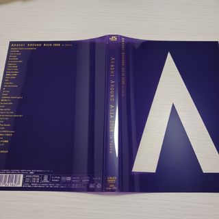 アラシ(嵐)のARASHI　AROUND　ASIA　2008　in　TOKYO DVD(ミュージック)