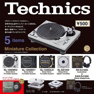 テクニクス　ミニチュアコレクション　5種セット(その他)