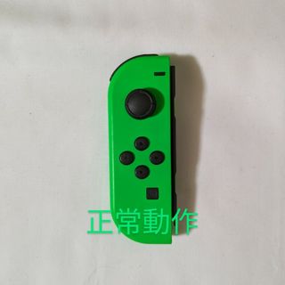 ニンテンドースイッチ(Nintendo Switch)のNintendo Switch joy-con(ジョイコン) 左 ネオングリーン(その他)