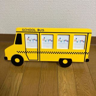 ラドンナ(LADONNA)の【良品】LADONNA木製フォトフレームスクールバス　SCHOOL BUS(フォトフレーム)