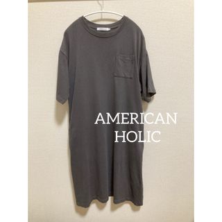 AMERICAN HOLIC - AMERICAN HOLIC / Tシャツワンピース