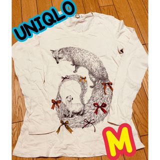 ユニクロ(UNIQLO)の訳あり！！　UNIQLO レディース　UT ロングＴシャツ　薄手　(Tシャツ(長袖/七分))