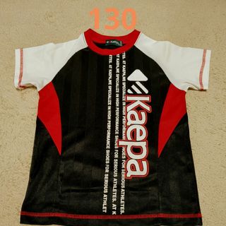 Kaepa - ケイパ　ドライTシャツ130