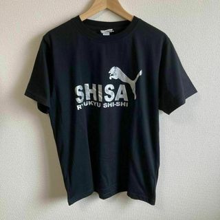 SHISA Tシャツ プリント　めんそーれ　沖縄　プリント　ブラック　黒　L(Tシャツ/カットソー(半袖/袖なし))