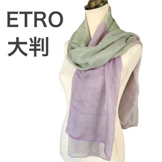 エトロ(ETRO)のエトロ ETRO シルクシフォン ロングストール 大判ショール スカーフ(バンダナ/スカーフ)