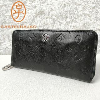 カステルバジャック(CASTELBAJAC)の美品✨カステルバジャック マルセル ラウンドファスナー 長財布 ブラック 牛革(長財布)