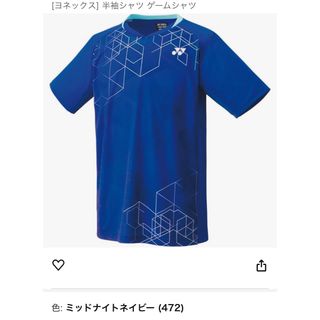 ヨネックス(YONEX)のヨネックス　ゲームシャツ(Tシャツ(半袖/袖なし))