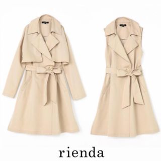 rienda - 美品　rienda リエンダ  2way ジレ トレンチコート ベージュ S