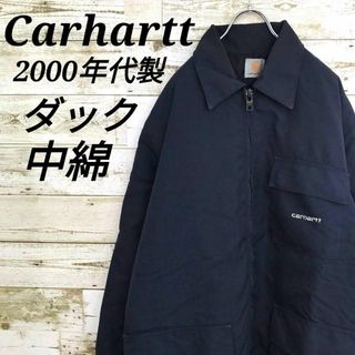 【k6132】希少USA古着00sカーハート刺繍ロゴ中綿ジャケットダックブルゾン