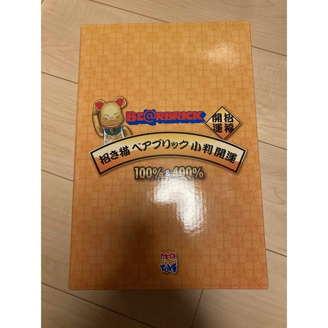 25024円 MEDICOM TOY - BE@RBRICK 招き猫 小判 開運 金メッキ 25024円 MEDICOM TOY - BE@RBRICK 招き猫 小判 開運 金メッキ
