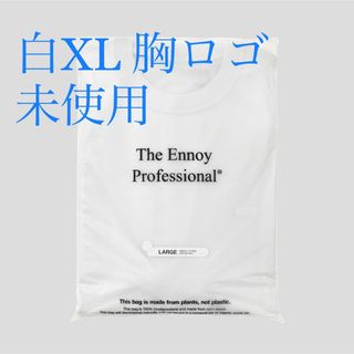 1LDK SELECT - ennoy 白TシャツXL 胸ロゴ　未使用