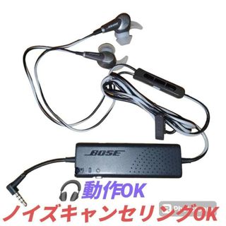 ボーズ(BOSE)の【動作◎】ボーズ　Apple対応ノイズキャンセリングイヤホン　QC20i(ヘッドフォン/イヤフォン)