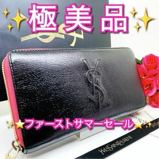 サンローラン(Saint Laurent)の【極美品】YSL イヴサンローラン イブサンローラン ラウンド 長財布 NT06(財布)