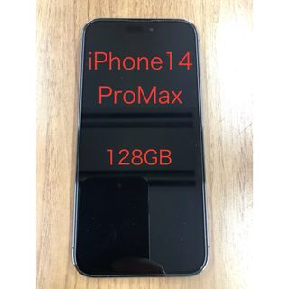 アップル(Apple)のApple iPhone14 Pro Max 128GB simロック解除済(スマートフォン本体)