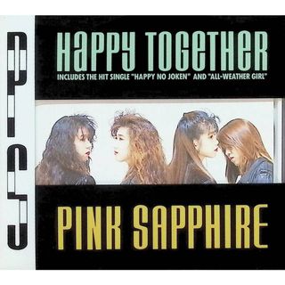 ハッピー・トゥゲザー / PINK SAPPHIRE (CD)(ポップス/ロック(邦楽))