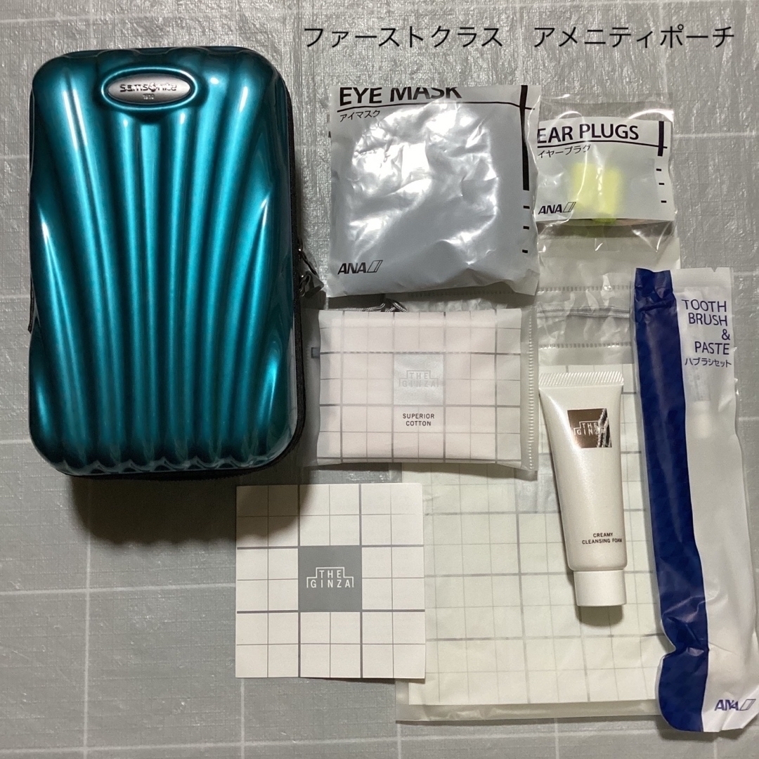 Samsonite - 新品 ファーストクラス アメニティポーチSAMSONITE Samsonite - 新品 ファーストクラス アメニティポーチSAMSONITE