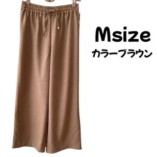 アベイル(Avail)のワイドパンツ　ボトムスズボンレディース女性茶色ブラウン薄手(その他)