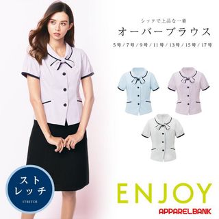 エンジョイ(enjoi)のエンジョイ 夏服 オーバーブラウス 9号(Tシャツ(半袖/袖なし))