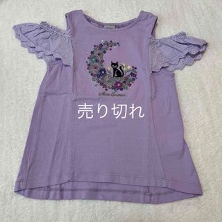 アナスイミニ(ANNA SUI mini)の売り切れ(Tシャツ/カットソー)