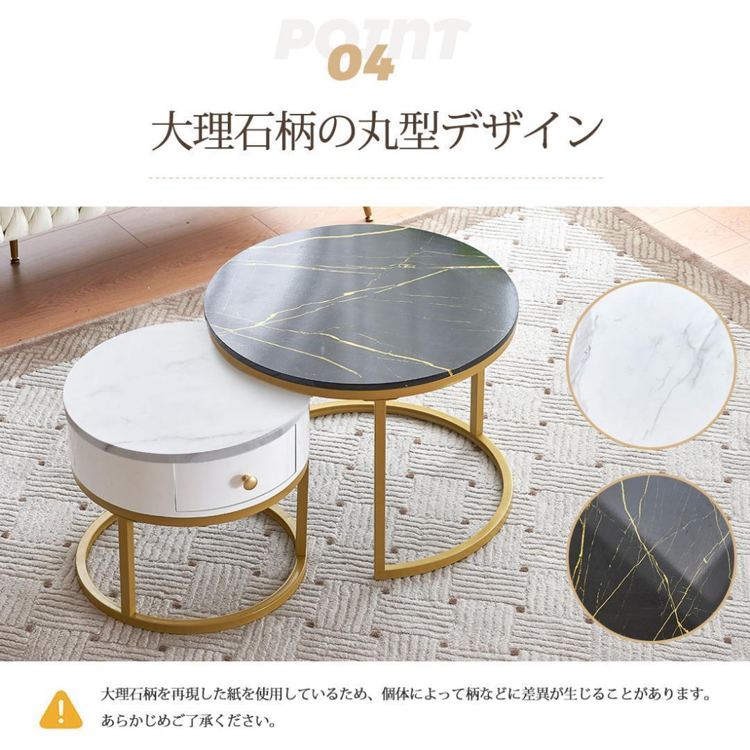 大理石のセンターテーブルをお譲りします。 （テーブル ロー