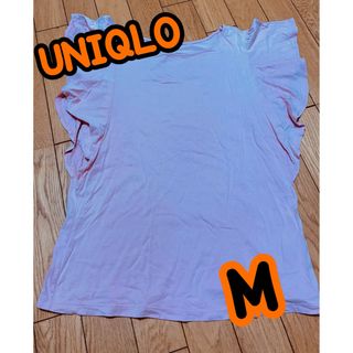 ユニクロ(UNIQLO)のUNIQLO レディース　Ｔシャツ　ピンク　Mサイズ　ひらひら袖が可愛い！(Tシャツ(半袖/袖なし))