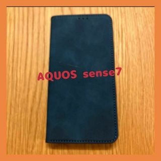 ✨一点限り✨　【訳アリ】　AQUOS sense7 ケース 手帳型 ブルー(Androidケース)