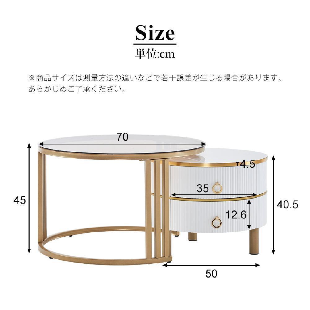 センターテーブル 波紋収納付 引出付きおしゃれ 鏡面光沢感 センターテーブル 波紋収納付 引出付きおしゃれ 鏡面光沢感