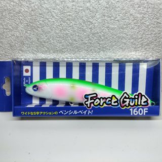 ブルーブルー(BLUE BLUE)のブルーブルー Force Guile フォースガイル 160F  ペンシルベイト(ルアー用品)