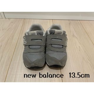 ニューバランス(New Balance)のnewbalance ニューバランス　13.5cm(スニーカー)