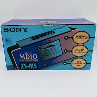 ソニー(SONY)の【美品】SONY パーソナルミニディスクシステム MDIO ZS-M5 箱あり(その他)