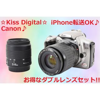 キヤノン(Canon)のiPhone転送OK Canon キャノン Kiss Digital #6758(デジタル一眼)