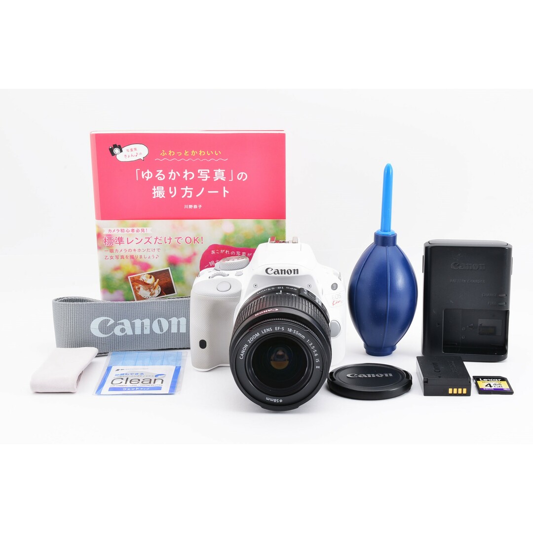 手振れ補正付き!! Canon キャノン Kiss X7 ホワイト #6096 手振れ補正付き!! Canon キャノン Kiss X7 ホワイト #6096