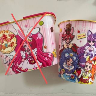 バンダイ(BANDAI)のキラキラプリキュアアラモード☆ボックス　カゴ　バケツ　ゴミ箱(その他)