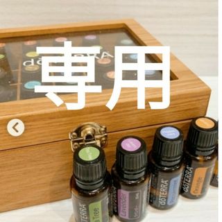 ドテラ(doTERRA)の◯専用◯　オレガノ　2ml(エッセンシャルオイル（精油）)