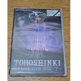 トウホウシンキ(東方神起)の東方神起　3rd　LIVE　TOUR　2008　〜T〜 DVD(ミュージック)