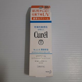 キュレル(Curel)のキュレル 潤浸保湿 UVクリーム 30g(日焼け止め/サンオイル)