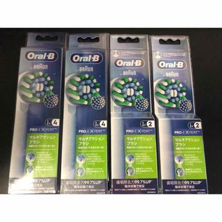 ブラウン(BRAUN)のOral-B「マルチアクション替えブラシ4本入×2個  2本入×2個」新品未開封(その他)