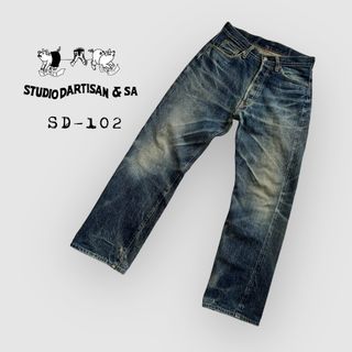 ステュディオダルチザン(STUDIO D'ARTISAN)のSTUDIO DARTISAN  初代SD-102 ルーズシルエットデニム(デニム/ジーンズ)