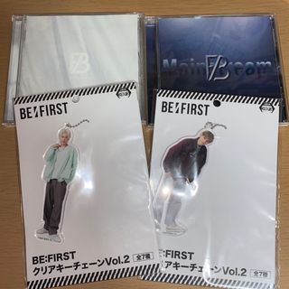 ビーファースト(BE:FIRST)のBE:FIRST CD&アクリルキーチェンSET(ミュージシャン)