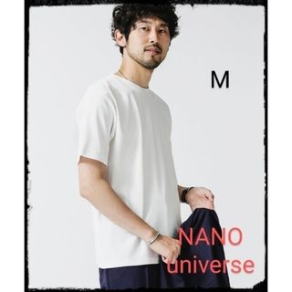 ナノユニバース(nano・universe)の【美品】《イヤな臭いを軽減》Anti Smell クルーネックTシャツ 半袖(Tシャツ/カットソー(半袖/袖なし))