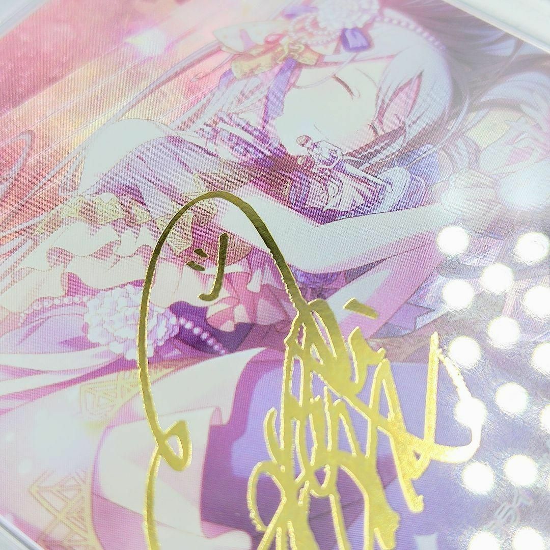 PSA10 思い出の花壇 宵崎奏 SSP プロセカ サイン入り 楠木ともり PSA10 思い出の花壇 宵崎奏 SSP プロセカ サイン入り 楠木ともり