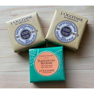 ロクシタン(L'OCCITANE)のロクシタン　ピエールエルメ　パンプルムース　ソープ　シアバターソープ　石鹸3個(ボディソープ/石鹸)